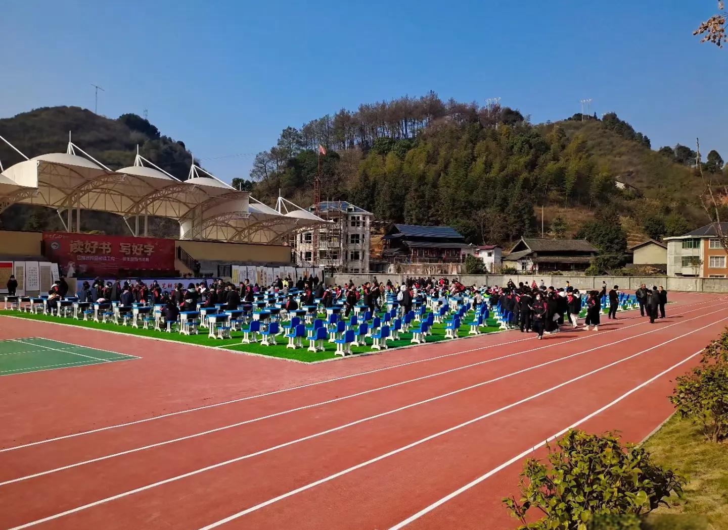 营口市硅PU塑胶跑道 - 价格